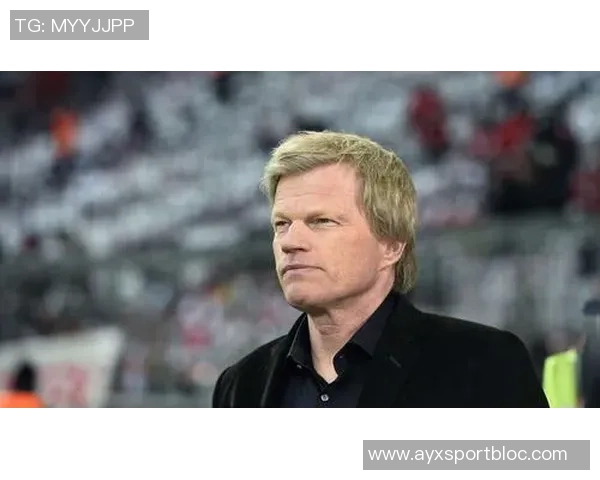 卡恩谈社交媒体影响球员自我宣传新趋势与传统媒体依赖的变化